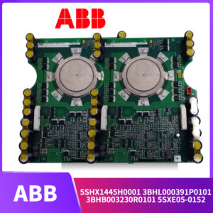 ABB-5SHX1445H0001-3BHL000391P0101-3BHB003230R0101-5SXE05-0152高性能智能模块控制器