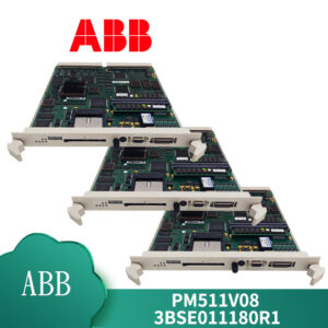 ABB-PM511V08 处理器模块