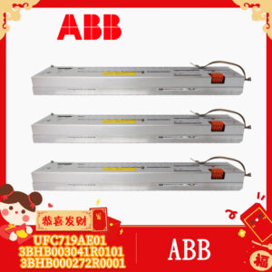 ABB-UFC719AE01-3BHB003041R0101-3BHB000272R0001 通信接口模块