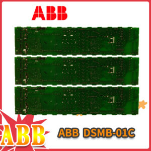 ABB-DSMB-01C安全模块