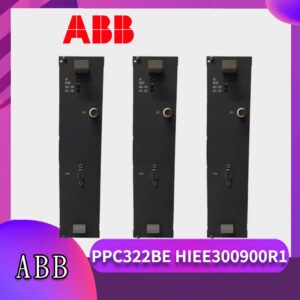ABB-PPC322BE-HIEE300900R1 输入输出模块