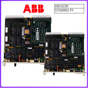 ABB-DSCS150-57520001-FY通信模块