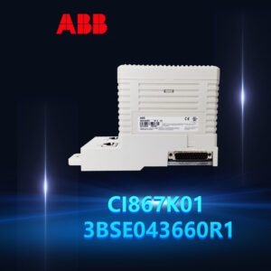 ABB-CI867K01-3BSE043660R1模拟量输入模块