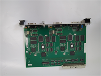 SST-PFB3-VME-2 SST 