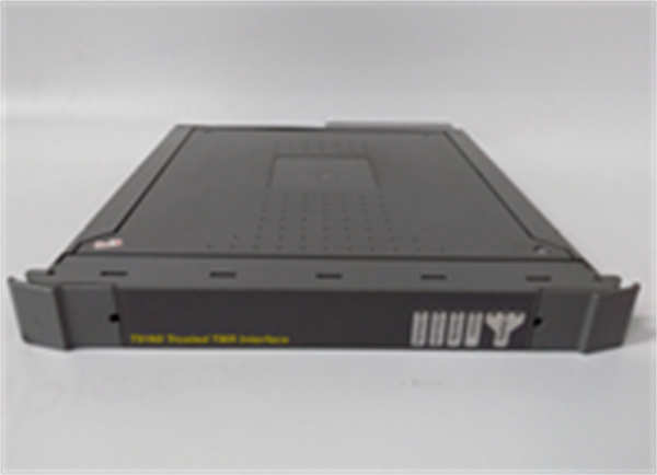 T8160 ICS TRIPLEX