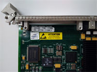 VMIVME-7700 GE