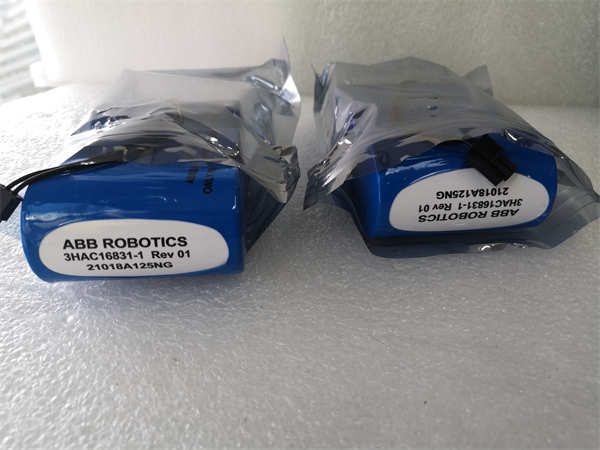 3HAC16831-1.0025 ABB