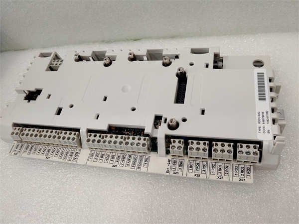 RDCU-02C ABB 