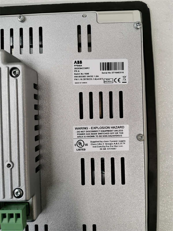 PP846A ABB 