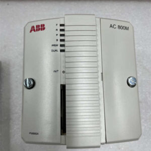 PM866AK01 ABB 处理器单元套件