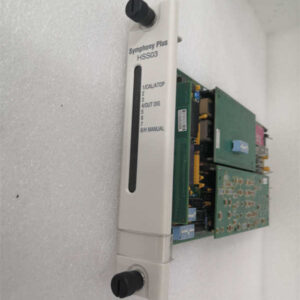 SPHSS03 ABB 液压伺服模块