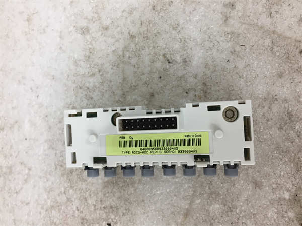RDCO-02C ABB