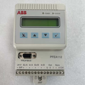 PFEA112-20 3BSE050091R20 ABB张力电子设备IP20