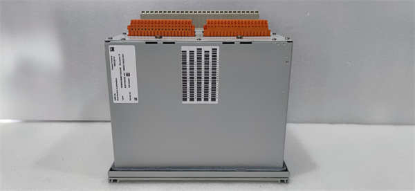 REM543 ABB 