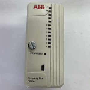 CP800  ABB HPC800通信处理器模块