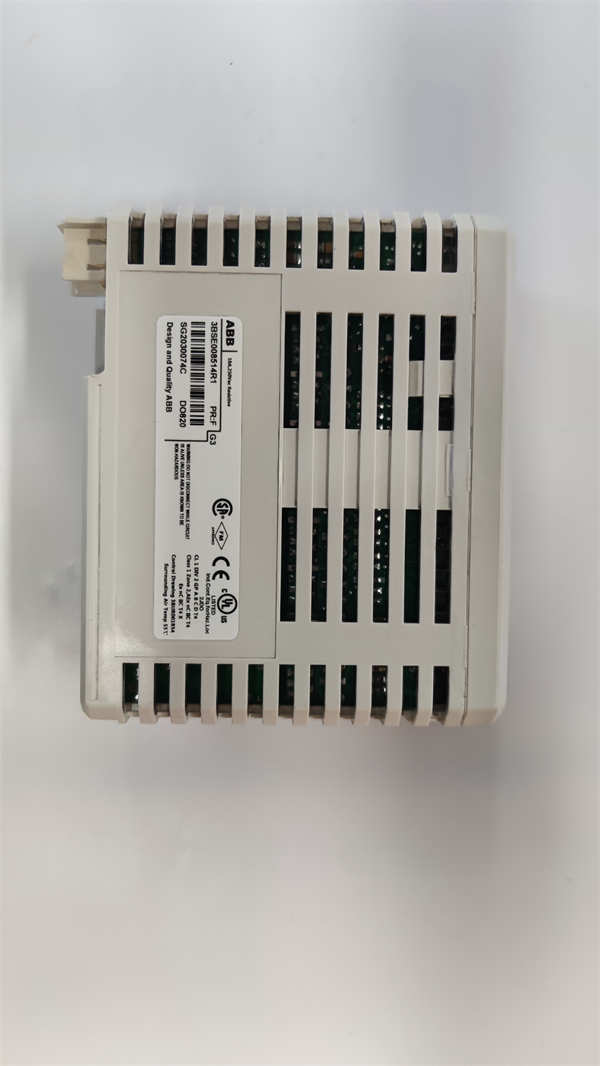 DO820 3BSE008514R1