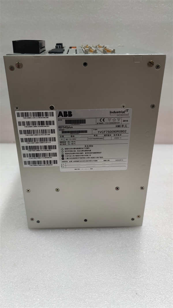 1VCF752000 ABB