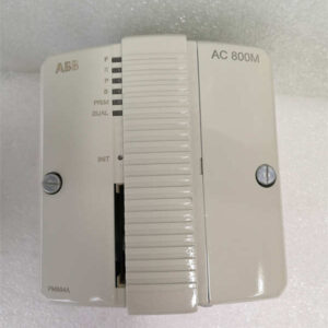 PM864A ABB AC800M 模块