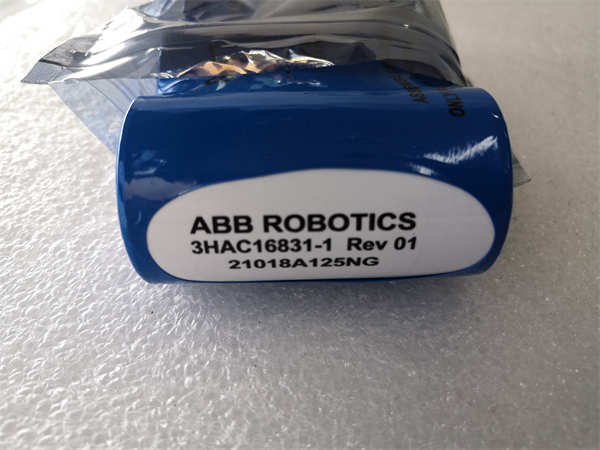 3HAC16831-1.0025 ABB