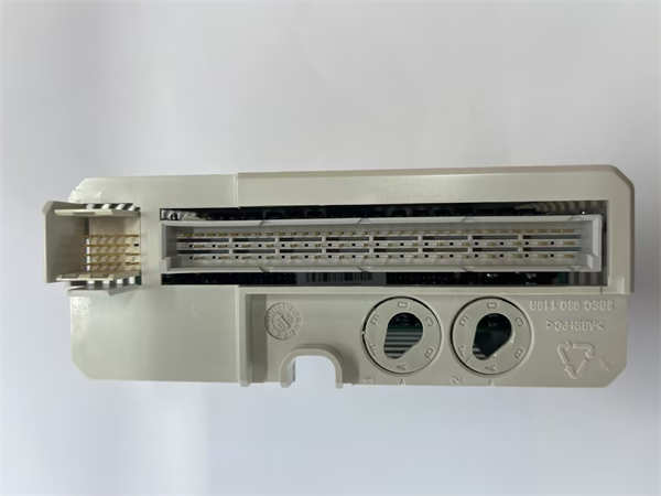 DO880 3BSE028602R1 ABB 