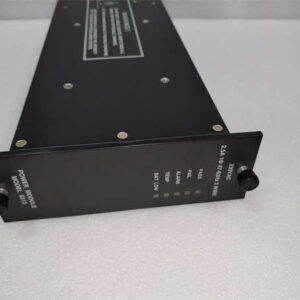 8312 TRICONEX 电源模块