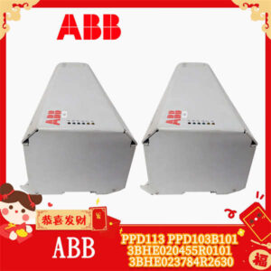 PPD113-PPD103B101 3BHE020455R0101 3BHE023784R2630 ABB  AC 800PEC