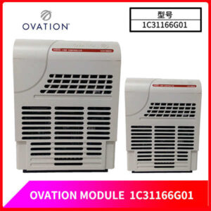 1C31166G01 OVATION 数据采集模块