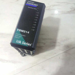 FBM214 FOXBORO HART通信输入接口模块