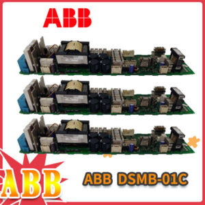 DSMB-01C ABB 电源板