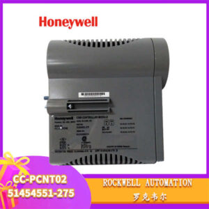 CC-PCNT02-51454551-275 HONEYWELL 控制模块