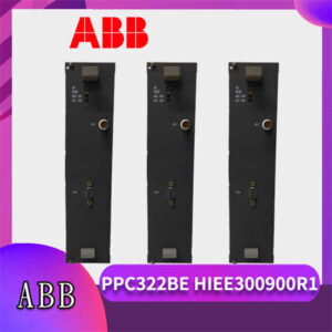 PPC322BE HIEE300900R1 ABB PSR-2处理器+现场总线