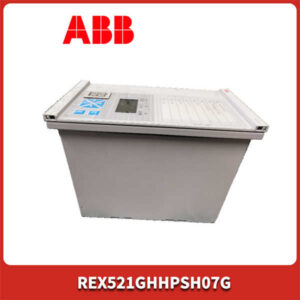 REX521GHHPSH07G ABB  保护单元