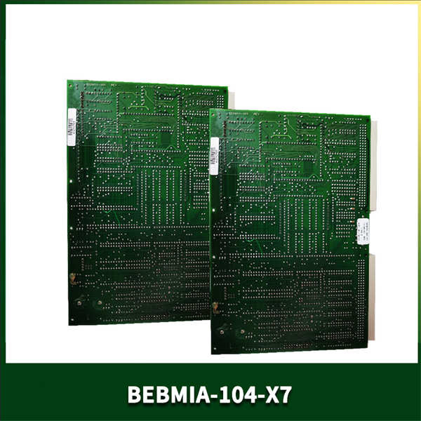 BEBMIA-104-X7 Balance Engineering