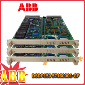 DSDP150 57160001-GF ABB  脉冲编码器输入单元