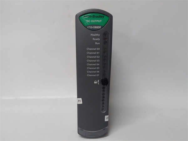 1715-OB8DE Allen Bradley