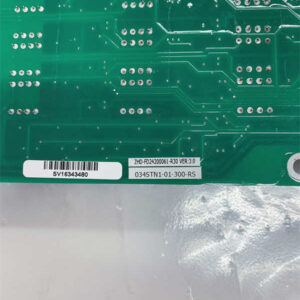 034STN1-01-300-R  Wingreen 控制模块