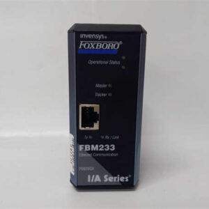 FBM233 FOXBORO 集成模块