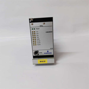 A6740 EMERSON 16通道输出继电器模块