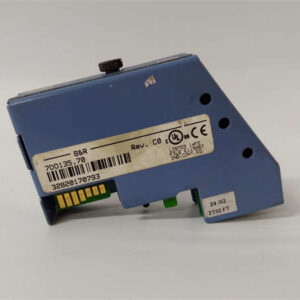 7DO135.70 B&R 数字输出模块