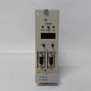 F8652X HIMA 安全相关中央模块