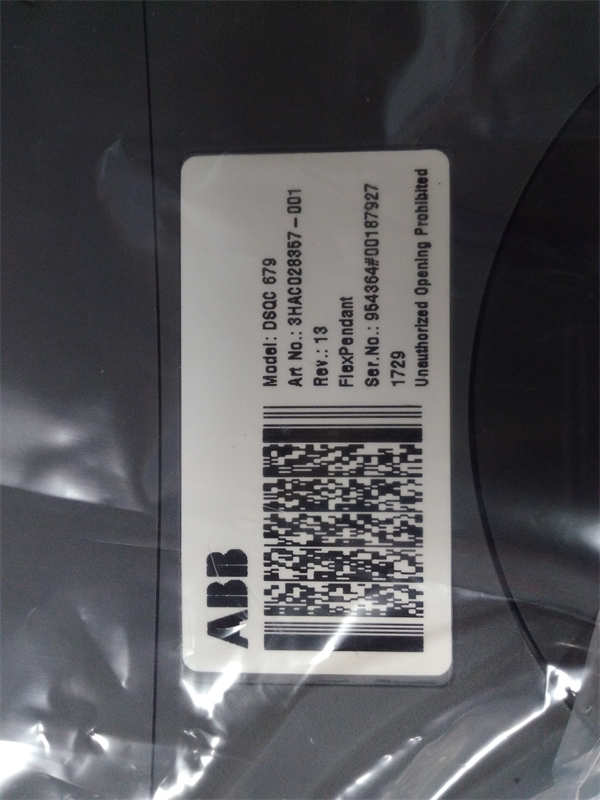 DSQC679 3HAC028357-001 ABB 