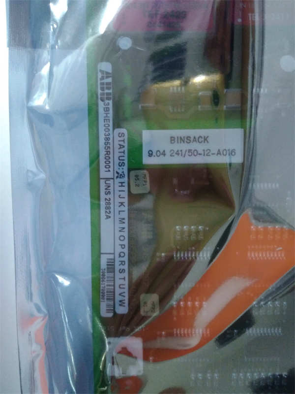 UNS2882A 3BHE003855R0001 ABB