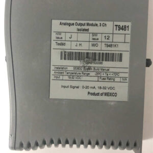 T9481 ICS TRIPLEX 模拟输出模块