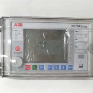 REF542PLUS ABB 馈线终端