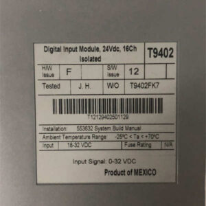 T9402 ICS TRIPLEX 数字输入模块