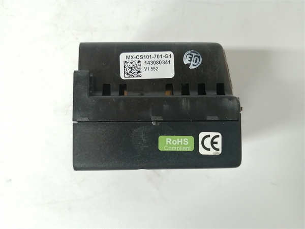 MX-CS101-701-G1 IMS 