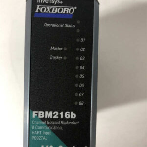FBM216b FOXBORO 冗余HART®通信输入模块