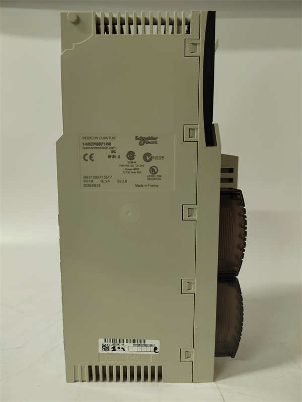 140CPU67160 SCHNEIDER