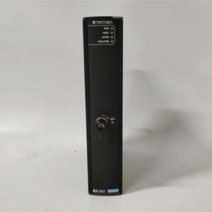 AI3351 TRICONEX 分析输入模块