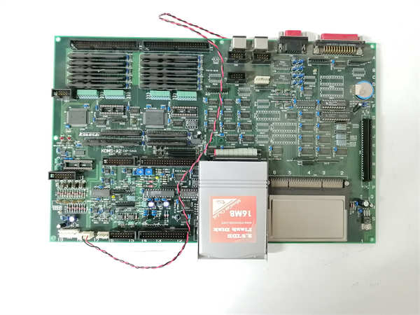 CXP-544A KOMS-A2 KOKUSAI